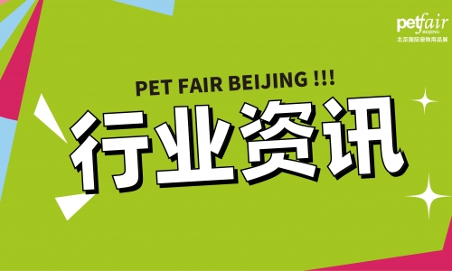 悦特宠联合创始人纪国威:当商业逻辑和生命关怀碰撞时,我们该往哪走?丨LUMI“把灯打开”