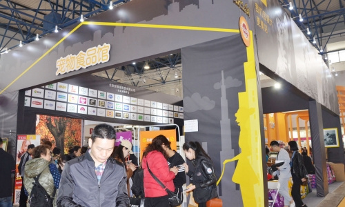 玛氏宠物食品参加京宠展重拳出击!