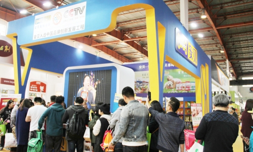 安贝狗粮展商进军京宠展“大显身手”