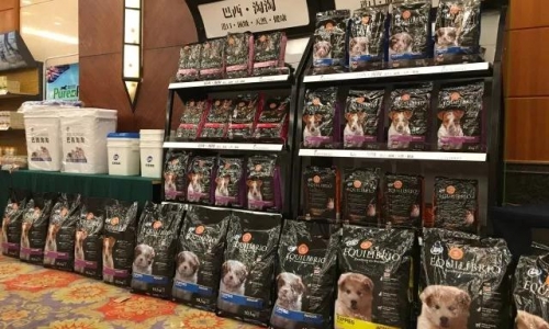 中国宠物行业渠道峰会（华中站）圆满落幕！