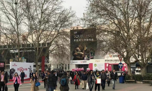 京宠展致宠物行业同仁的一封信!