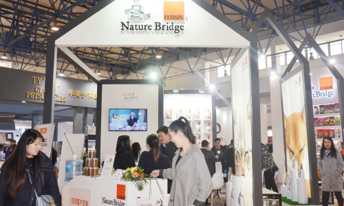 比瑞吉2017京宠展“自然”般感觉!