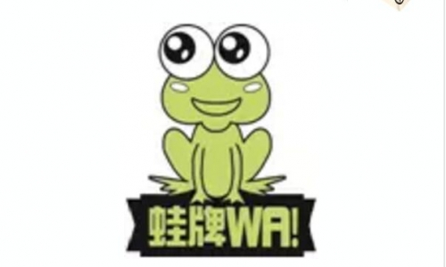 蛙牌宠物(湖北)股份有限公司邀您共聚雄鹰京宠展!