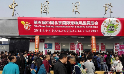 2019京宠展展位预定已开启,展商朋友们快快预定下届展位啦!