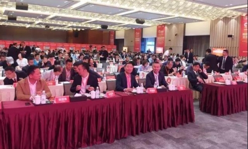 “蛙牌杯”第6届全国宠物产业经销商 （电商）大会即将盛大启幕