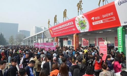 好吃！好玩！好用|相约第六届京宠展 3月14-17日不见不散