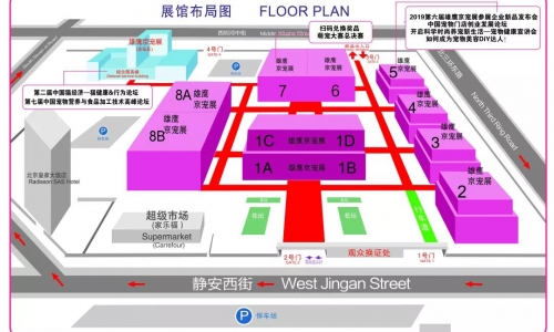 第六届京宠展倒计时10天|12大展馆展位图,你值得拥有!