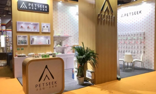 回顾:2019京宠展，宠觅携新品惊艳亮相!