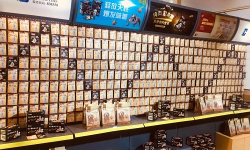 参加京宠展展实录—诚业股份最新产品收到高度赞扬