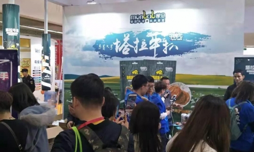 蒙贝遇上第六届京宠展火爆了