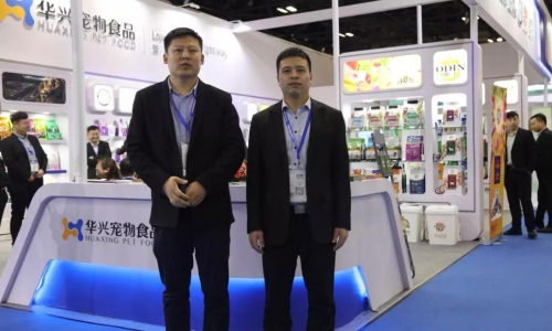 华兴宠物携带爵加宠物食品亮相京宠展!