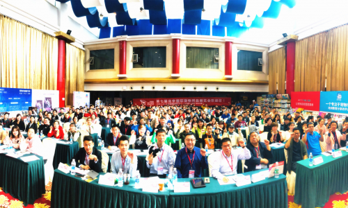 第七届雄鹰京宠展湖北地区新闻发布会在武汉成功召开