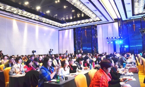 宠构未来-第二届中国宠物产业发展大会——CPDC 2020