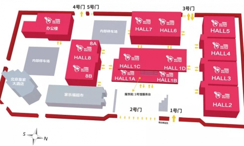 第七届雄鹰京宠展丨展商报到搭建指南