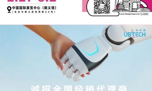 ​高阶养宠家庭智能用品“空气萝卜”优选全国经销代理商