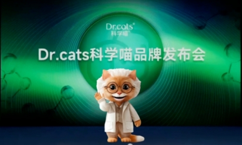 聚焦宠物临床营养，Dr.cats科学喵正式发布