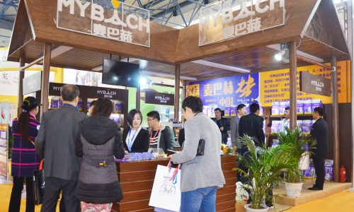 麦巴赫宠物科技参加京宠展大显身手