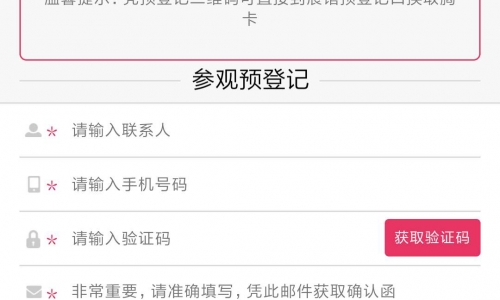 2018“京宠展”开年盛会！邀您共聚北京！