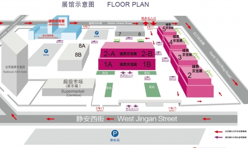 火速奔袭|京宠展现场精彩活动大揭秘,礼品大派送！