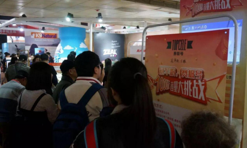 宠物界的“大牌驾到”,你get到京宠展的最新玩儿法了吗?