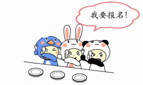 4月1-4日京宠展现场疯狂折扣活动,好礼享不停!