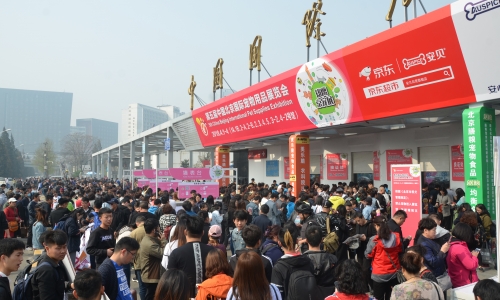 预报:2019京宠展 我们不一样!