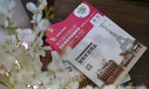 PETSEARTH-亮相京宠展 全国性大型宠物用品展