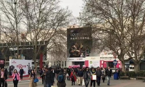 King Kitty “京宠展”完美谢幕,期待下一次相遇!