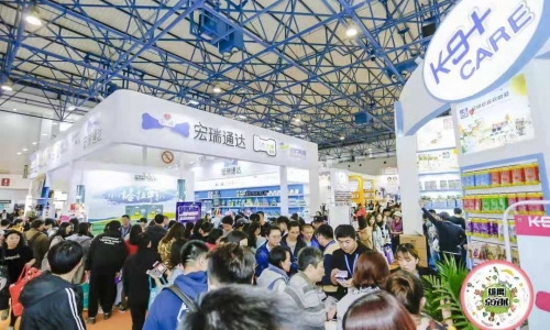 赢取西玛拉雅芝士棒产品大礼包，宠友必去的京宠展！