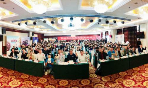 第七届雄鹰京宠展西北地区新闻发布会在西安成功召开