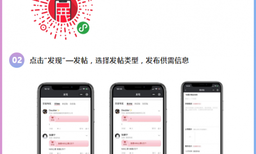 @各观众 线上选品，隔屏采购| 线上采买服务上线，诚邀您体验!