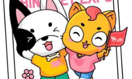 热烈祝贺 “品种猫繁育研究中心” 在上海农林职业技术学院落成！