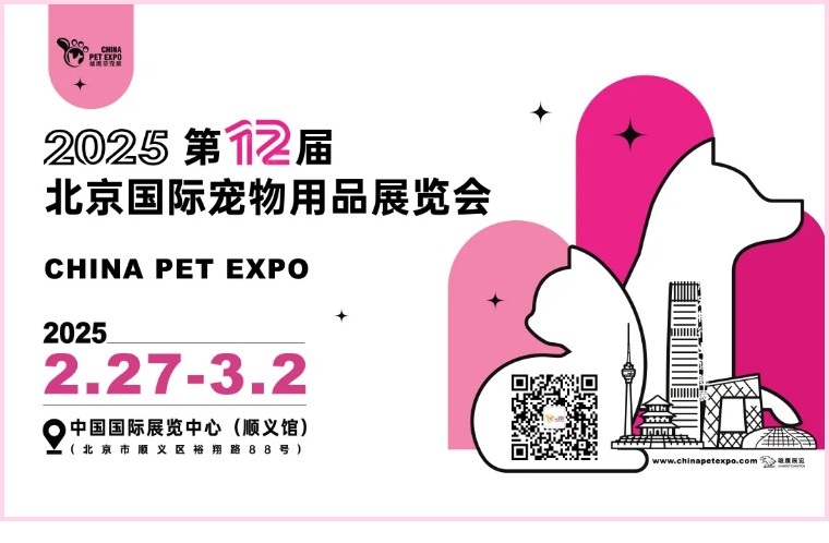 揭秘门店盈利秘诀；洗护美容全解析丨8月1日西安站火热报名中！