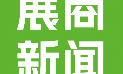 五千元奖金+超万元奖品，Harmurry和颜沐语第二届宠物口腔护理大赛就快截止报名了！